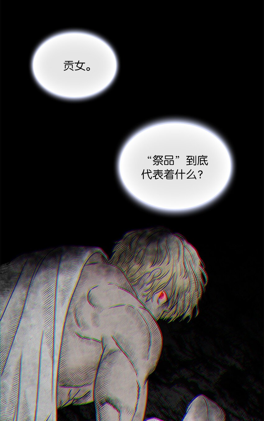 17 奇怪的心情37