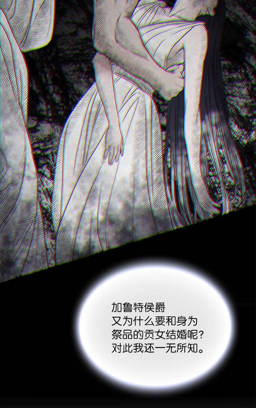 17 奇怪的心情38