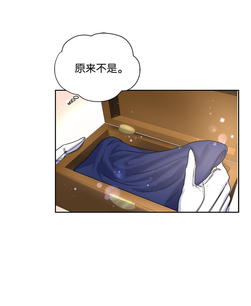17 奇怪的心情52