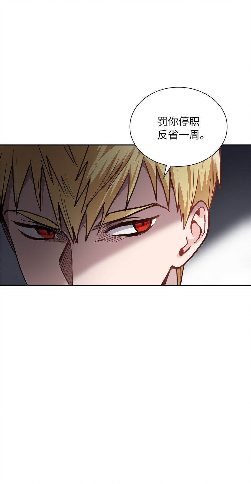 17 奇怪的心情67