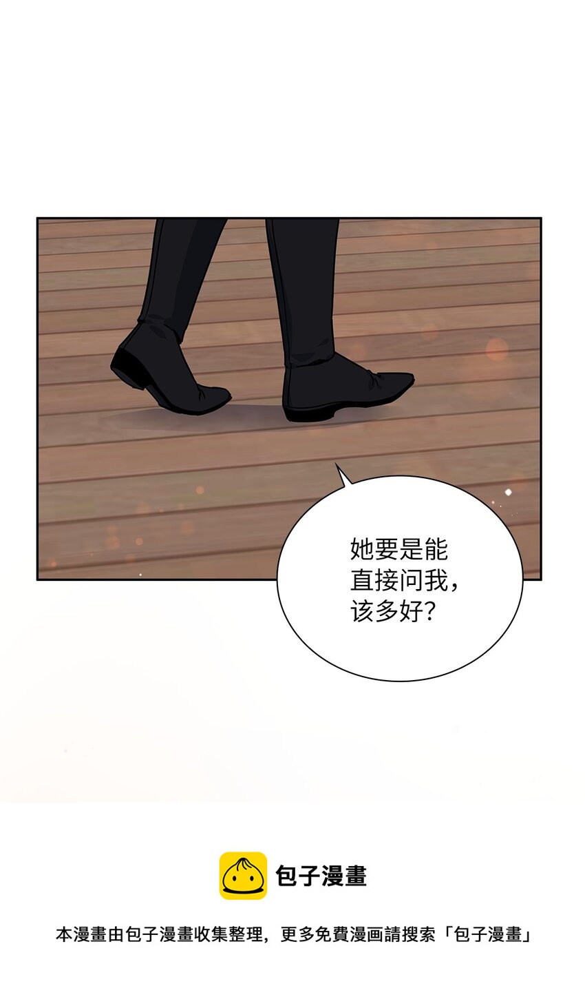 17 奇怪的心情70