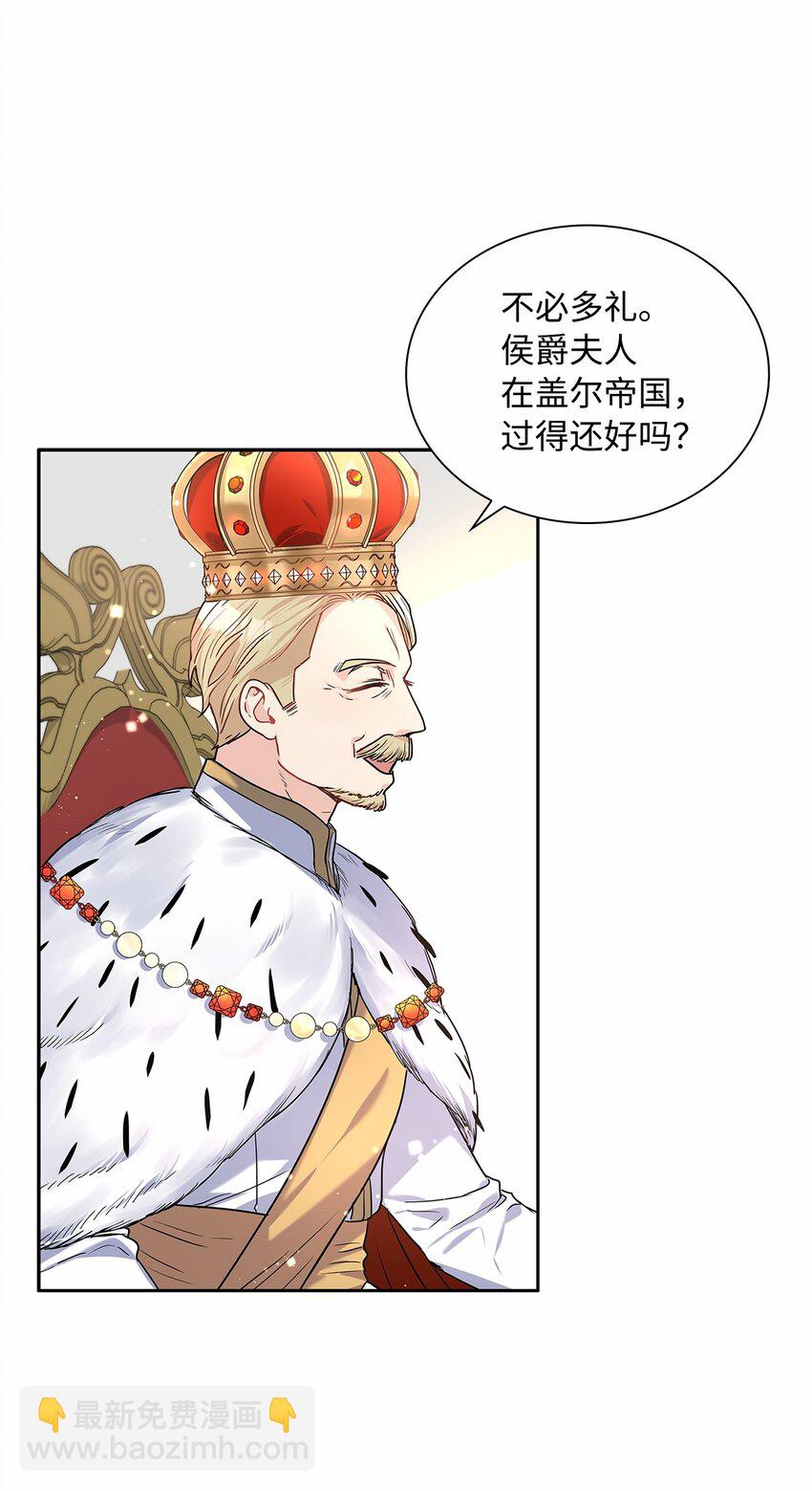 18 初次入宫15