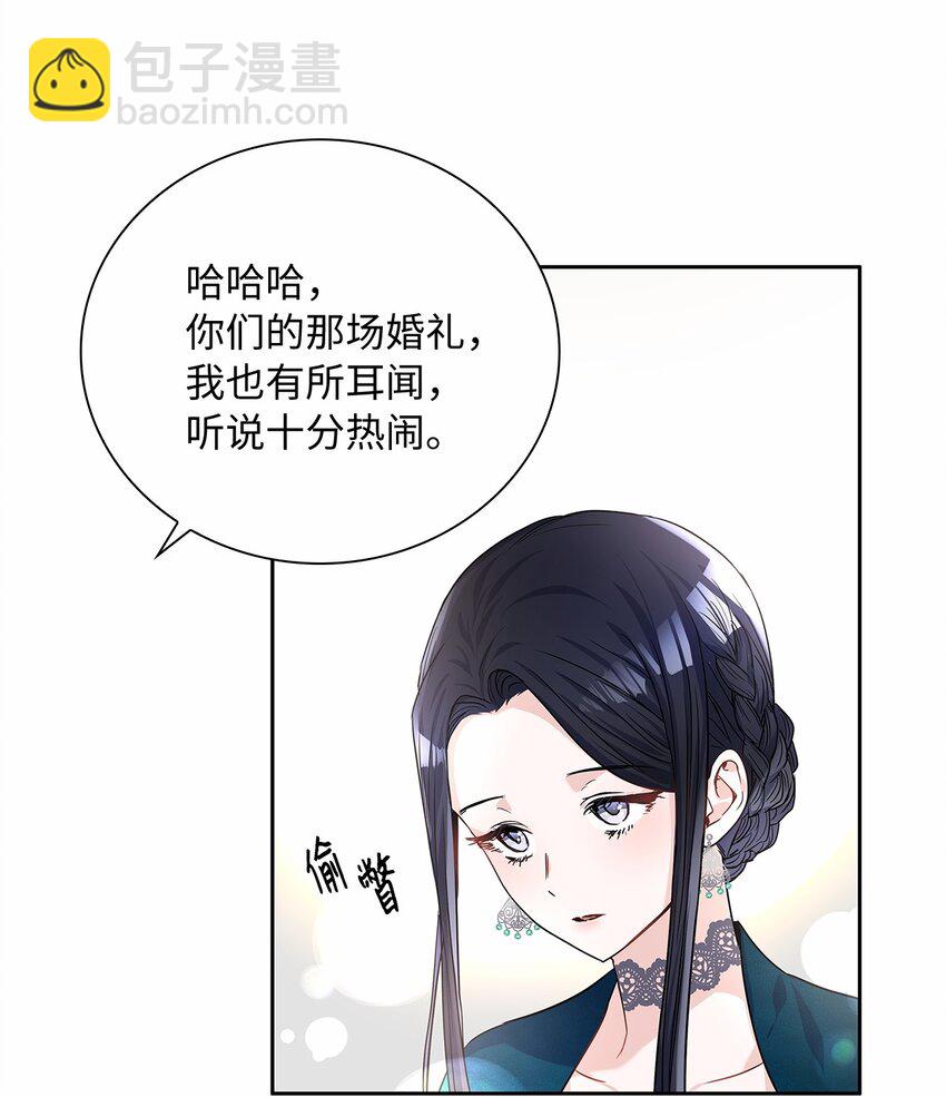 18 初次入宫17