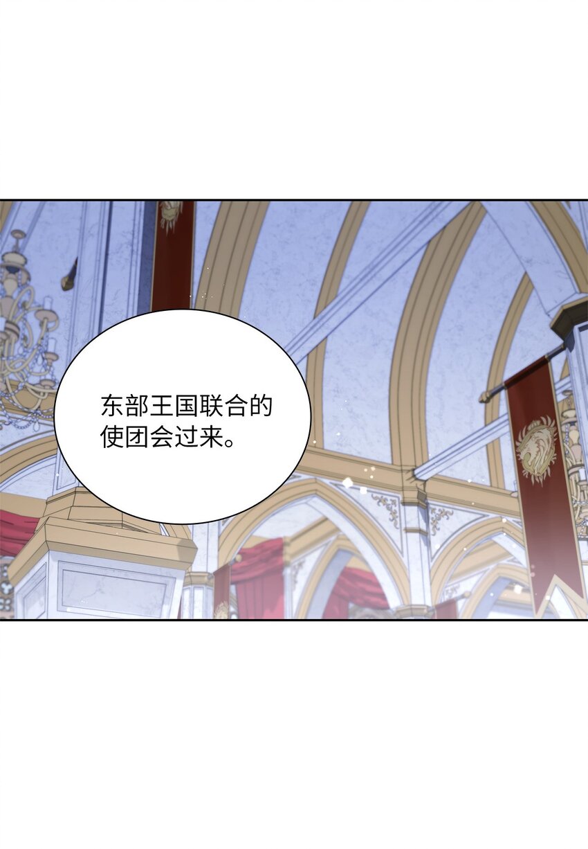 18 初次入宫27