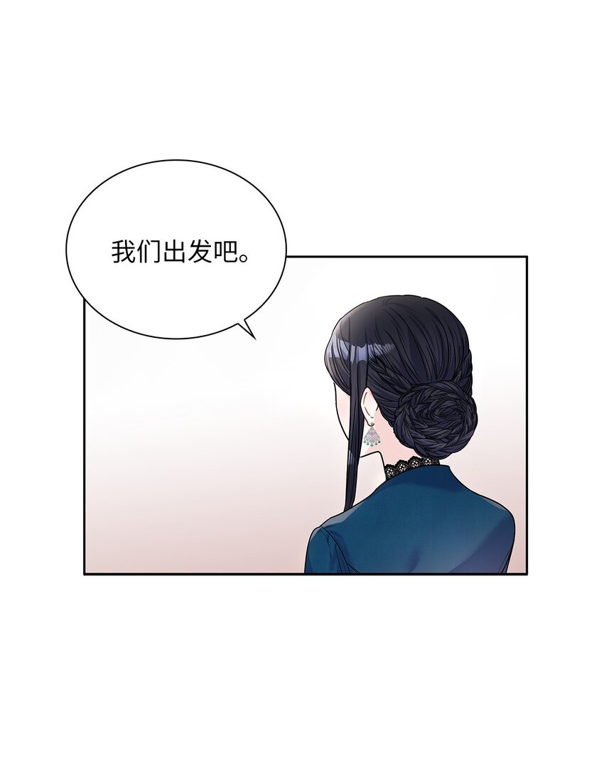 18 初次入宫3