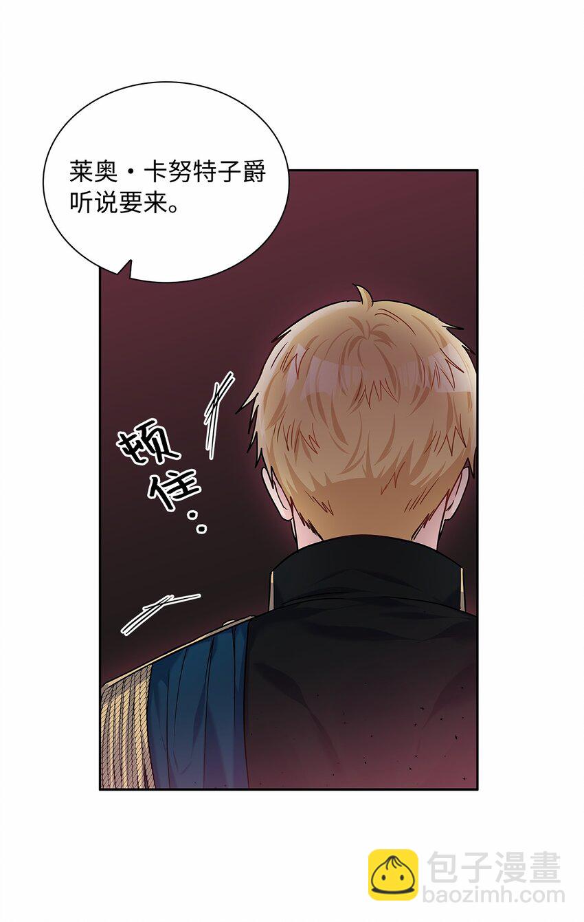 18 初次入宫37