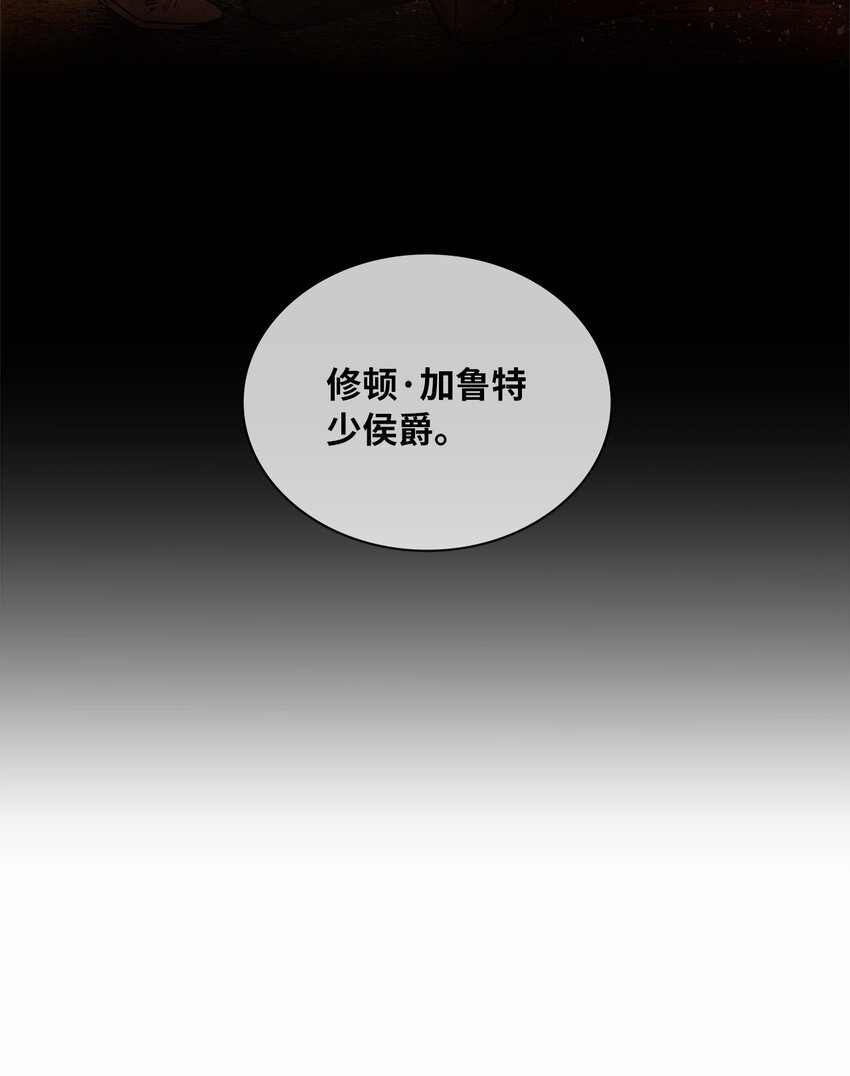 18 初次入宫42
