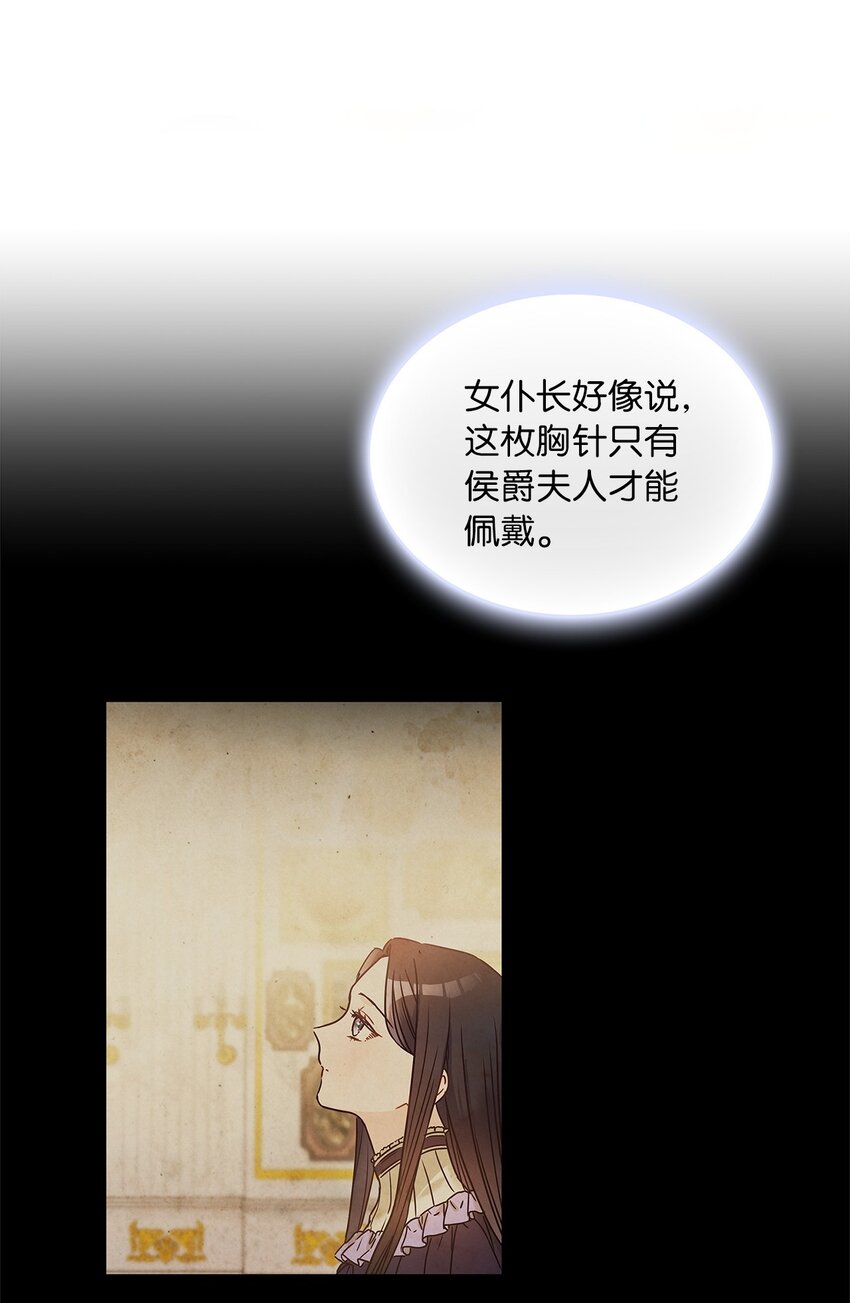 18 初次入宫53