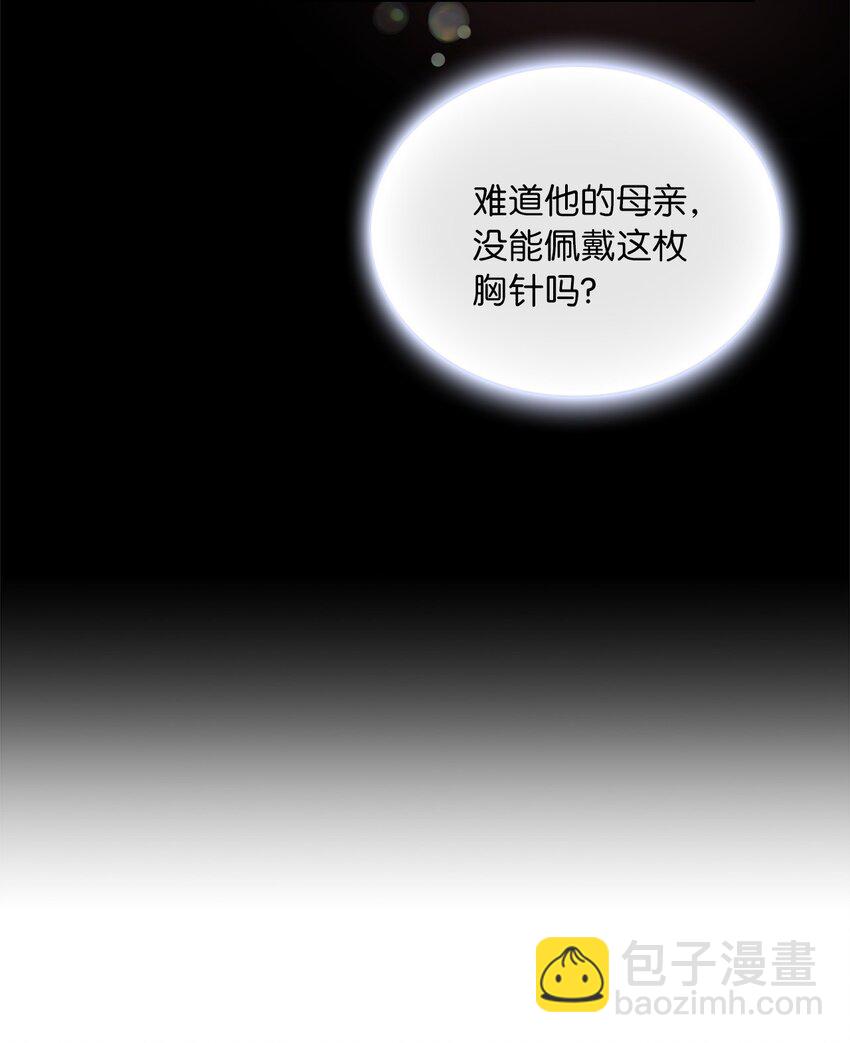18 初次入宫55