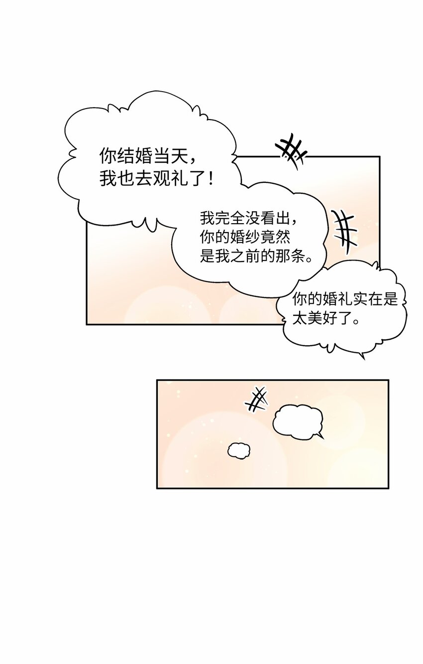 18 初次入宫63