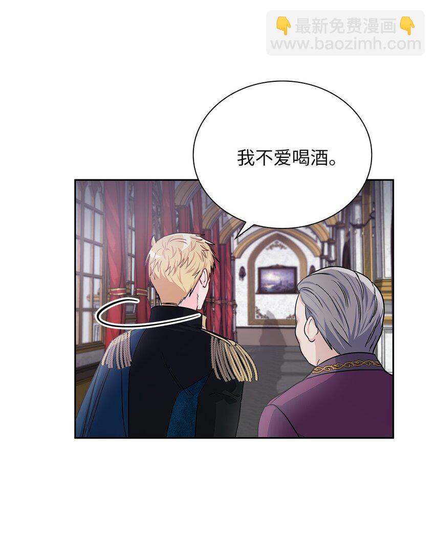 18 初次入宫67