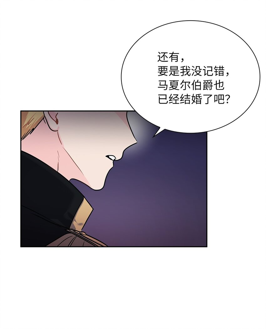 18 初次入宫68