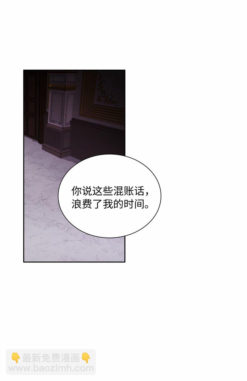 18 初次入宫74