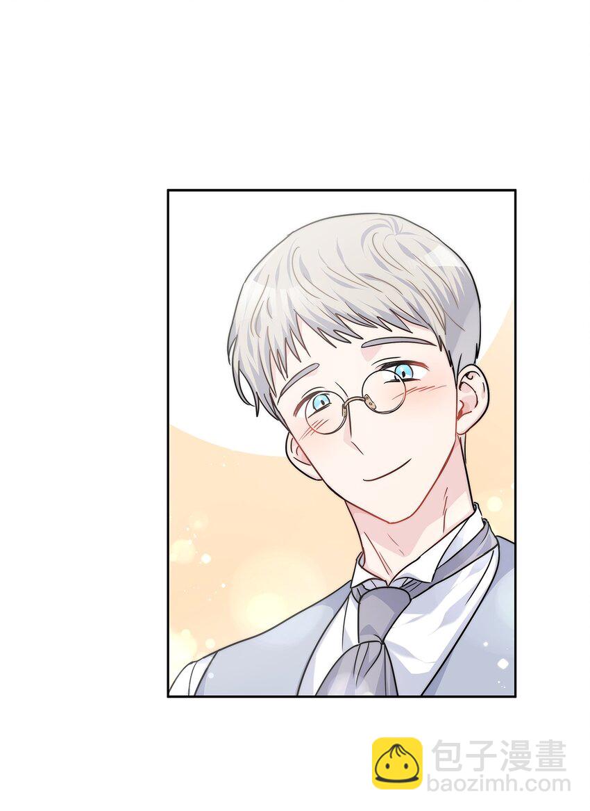 19 佐安侯爵夫人21