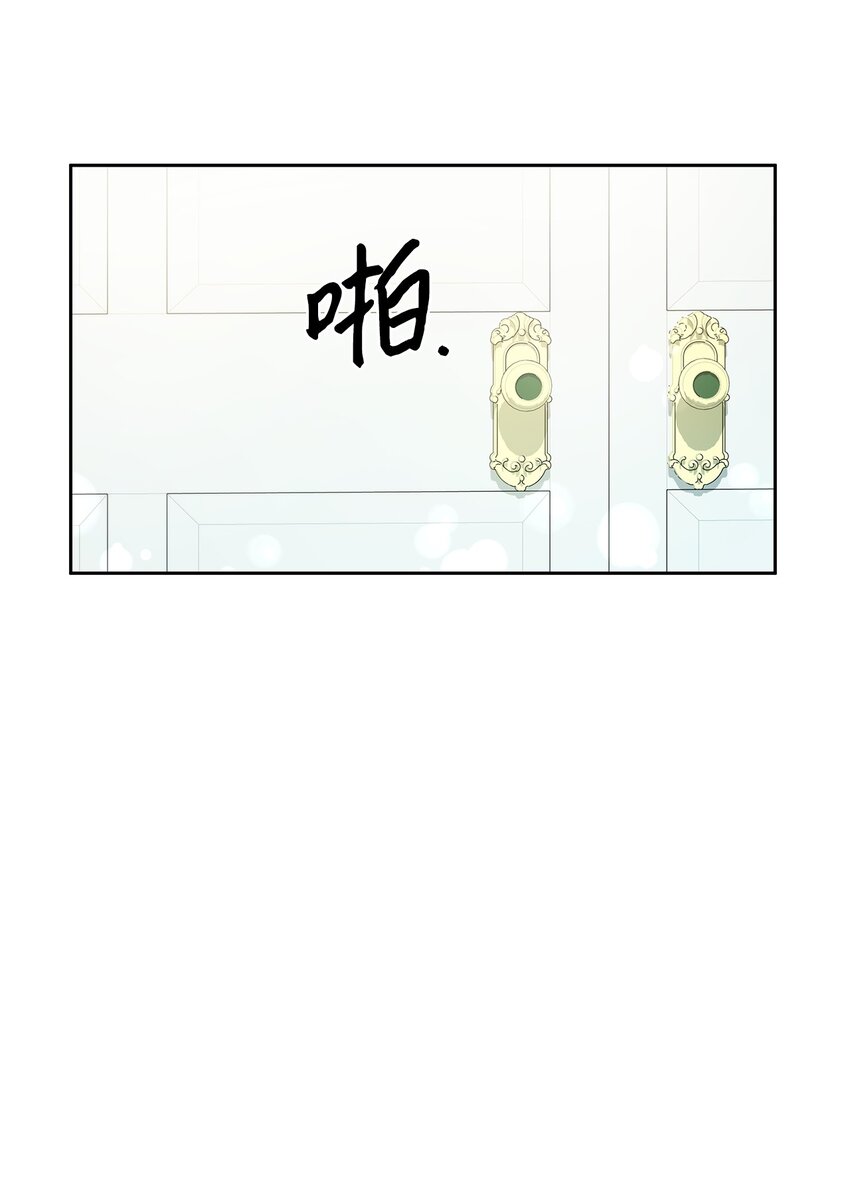 19 佐安侯爵夫人33