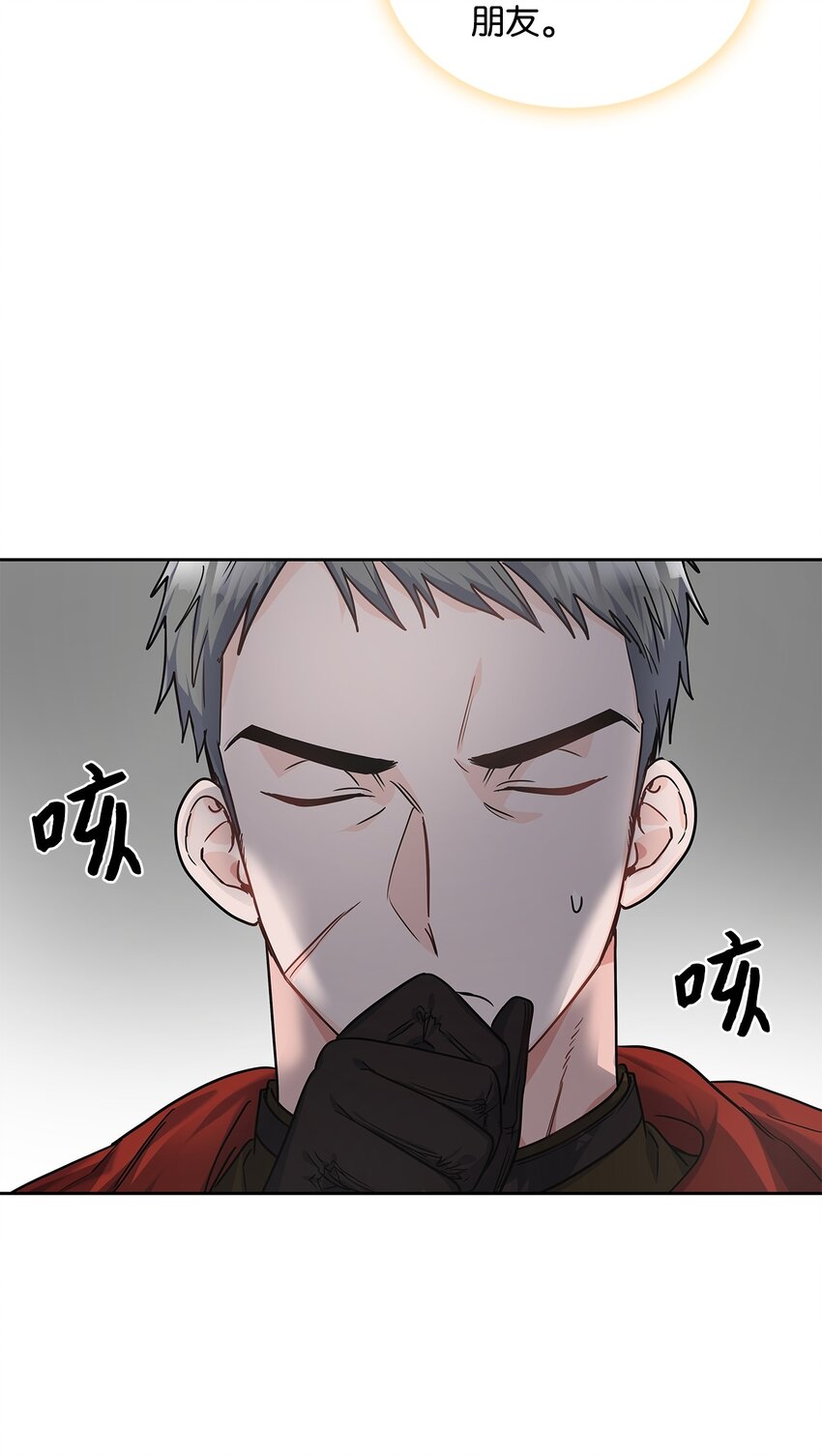 19 佐安侯爵夫人64