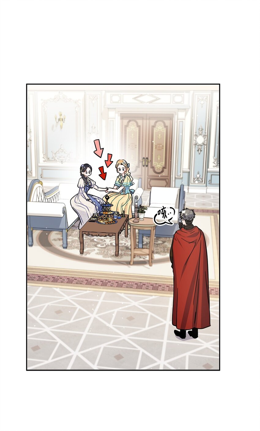 19 佐安侯爵夫人65