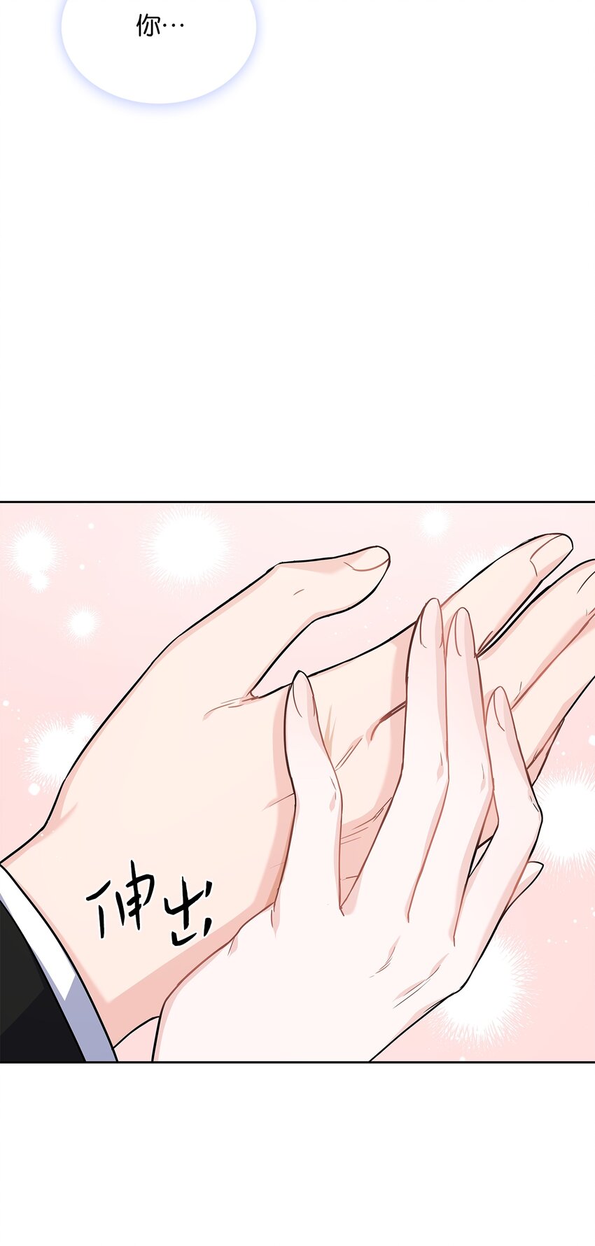 21 心生怜爱15