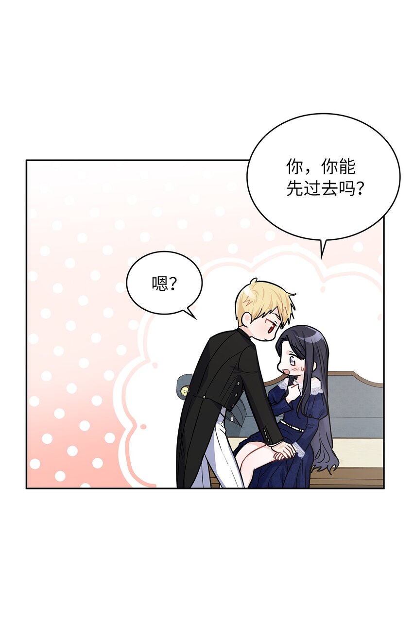 21 心生怜爱30