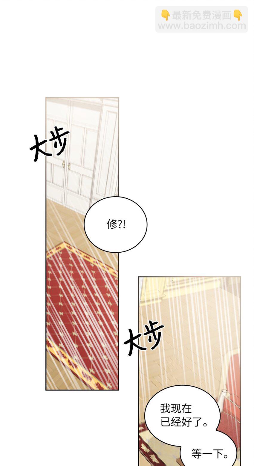 21 心生怜爱33