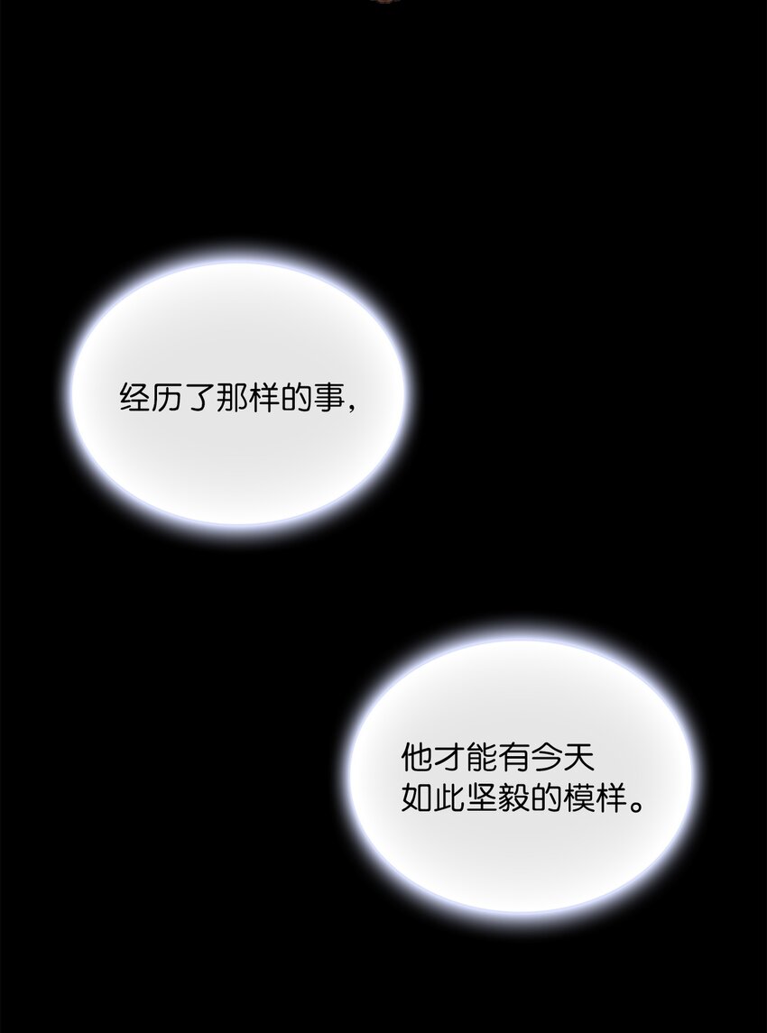 21 心生怜爱4