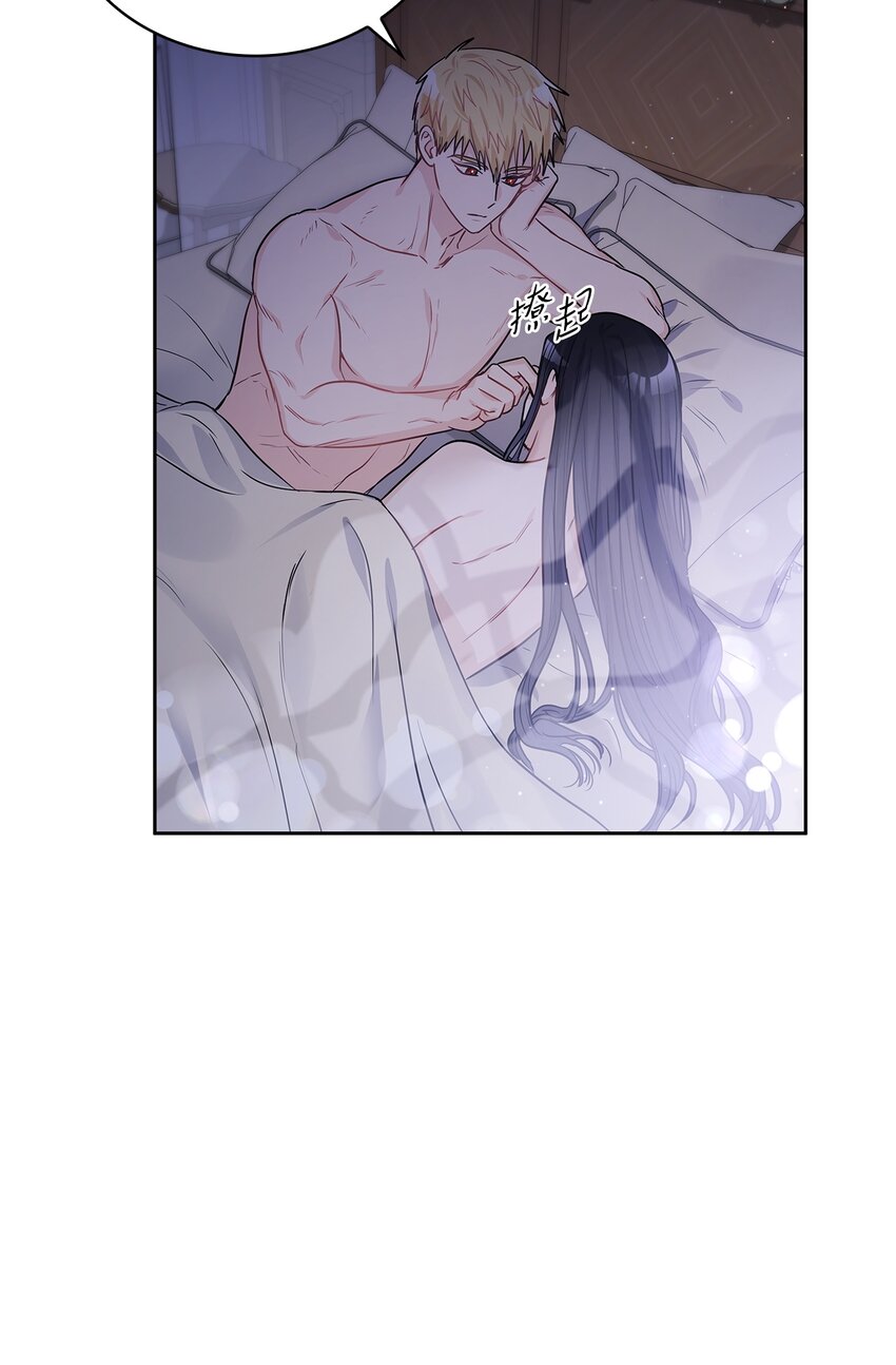 21 心生怜爱63