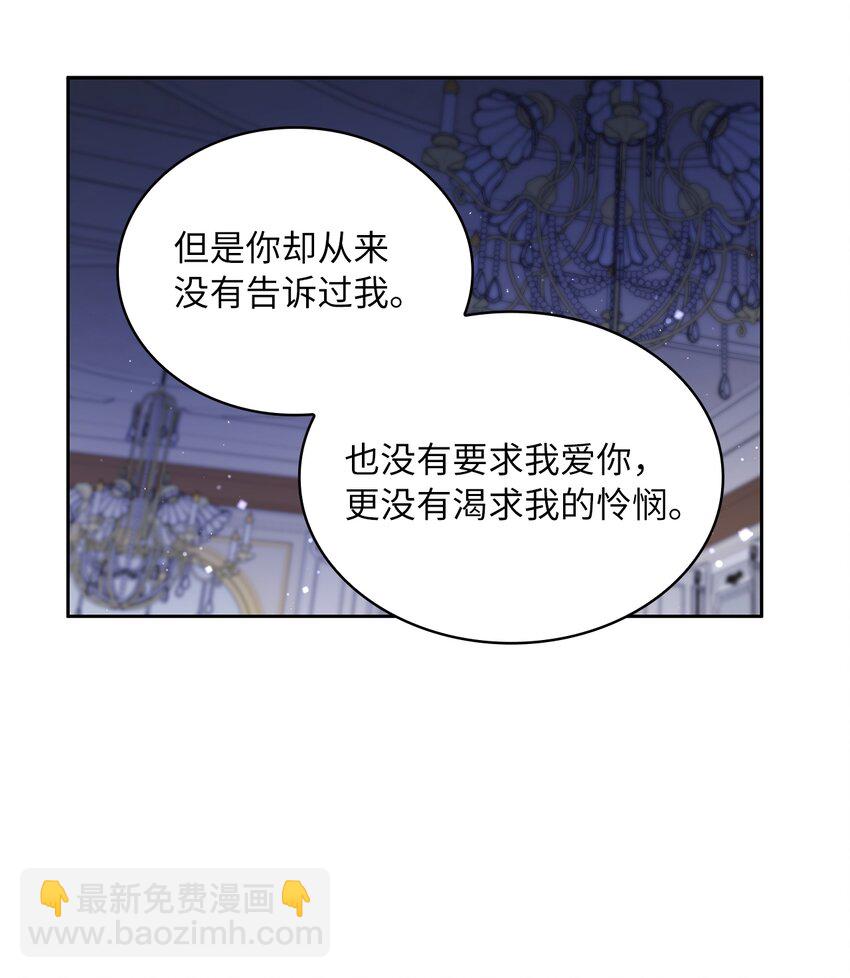 21 心生怜爱64