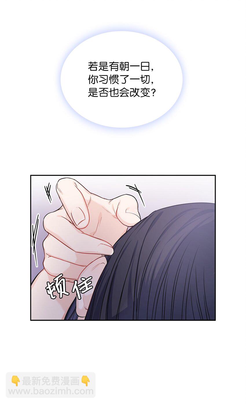 21 心生怜爱66