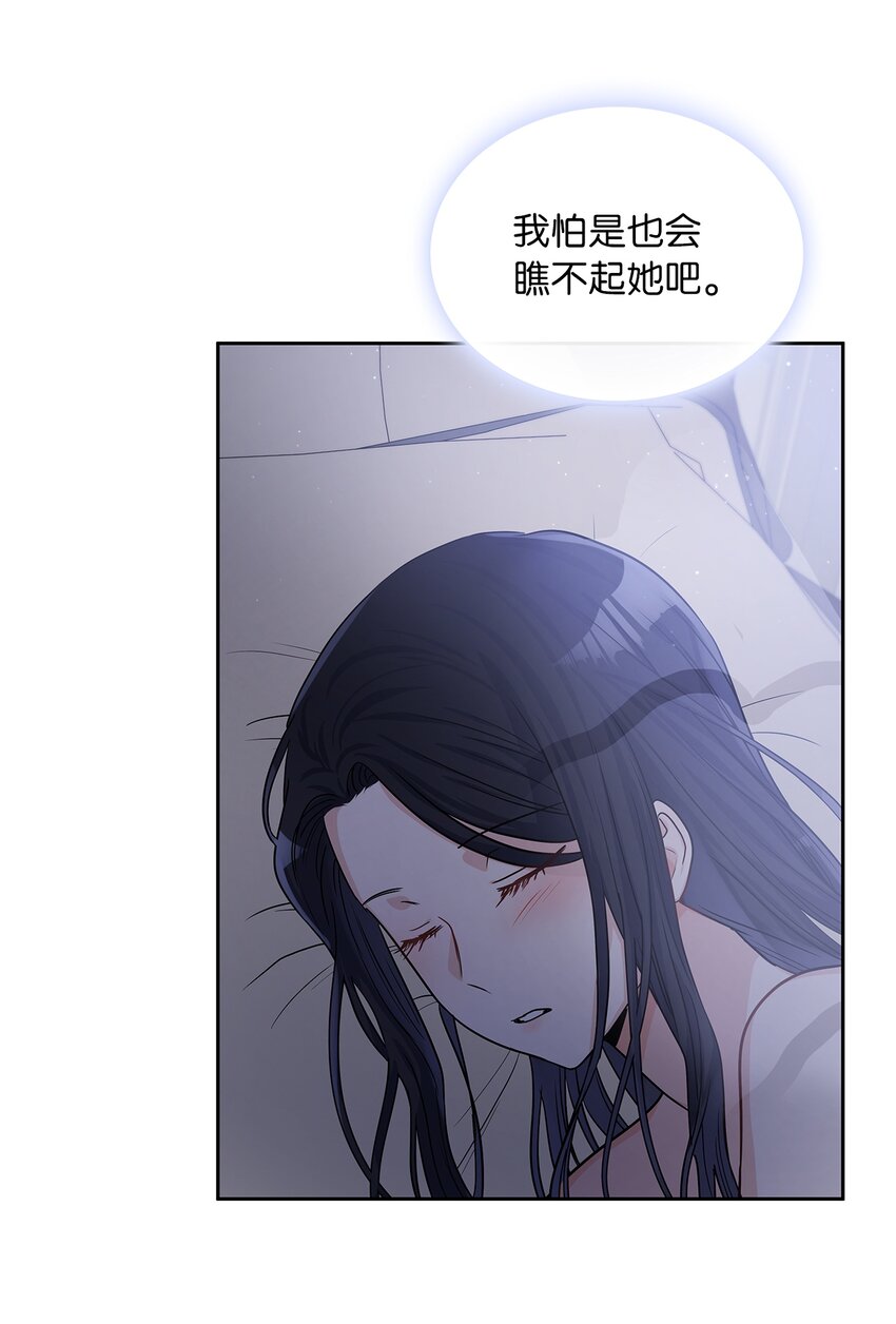 21 心生怜爱68