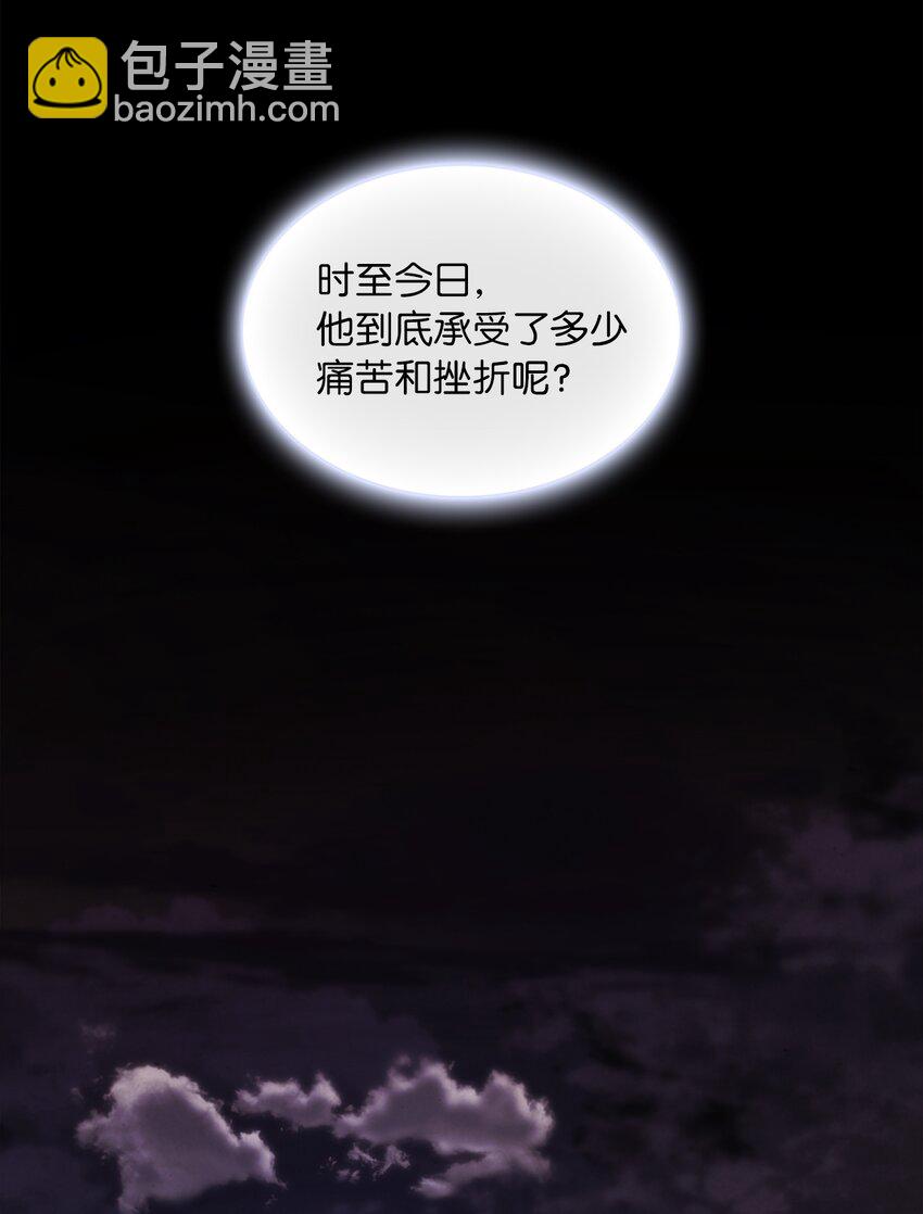 21 心生怜爱9