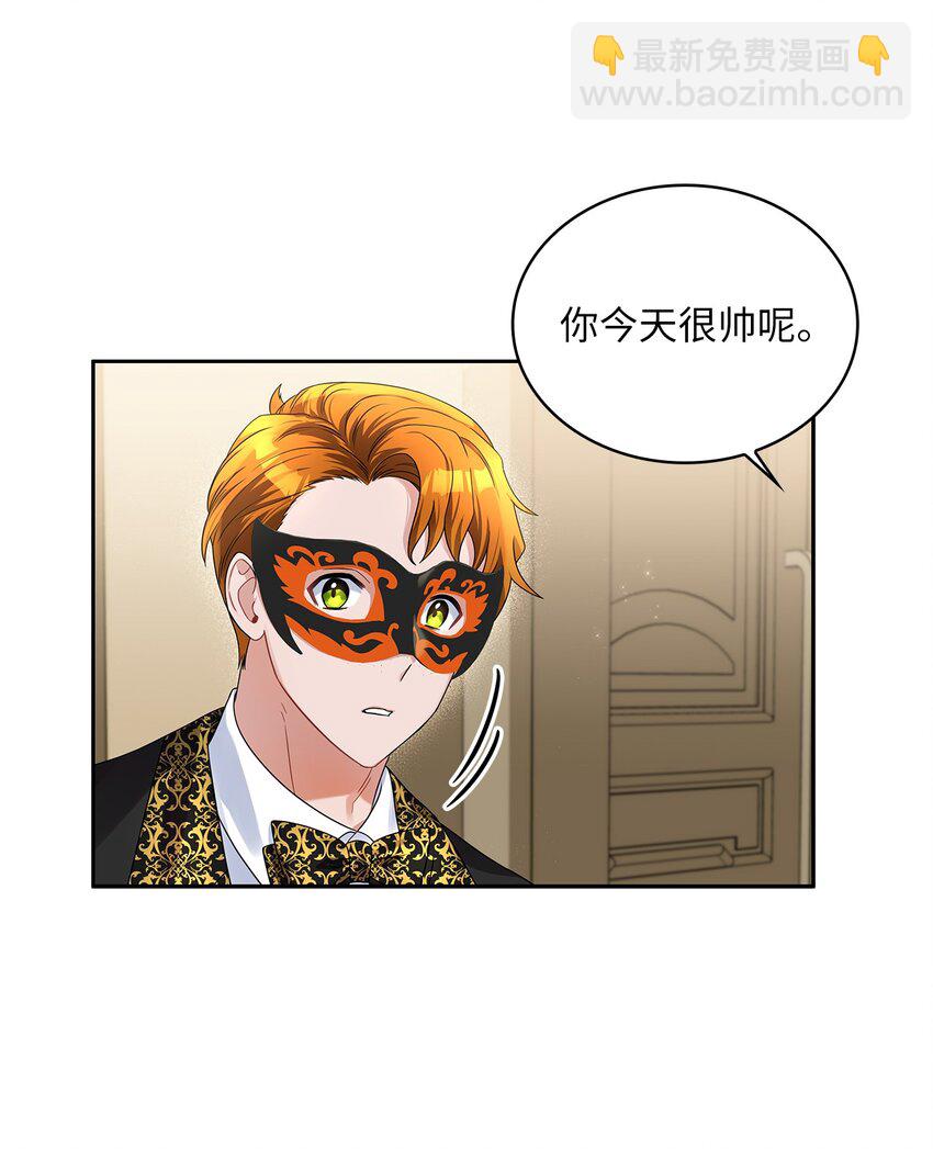 54 紧张的前奏19