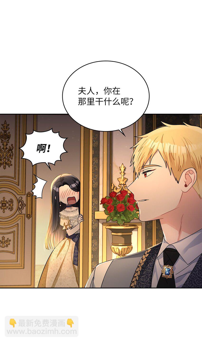 60 贤明的传闻55