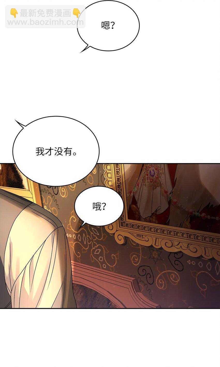 60 贤明的传闻58
