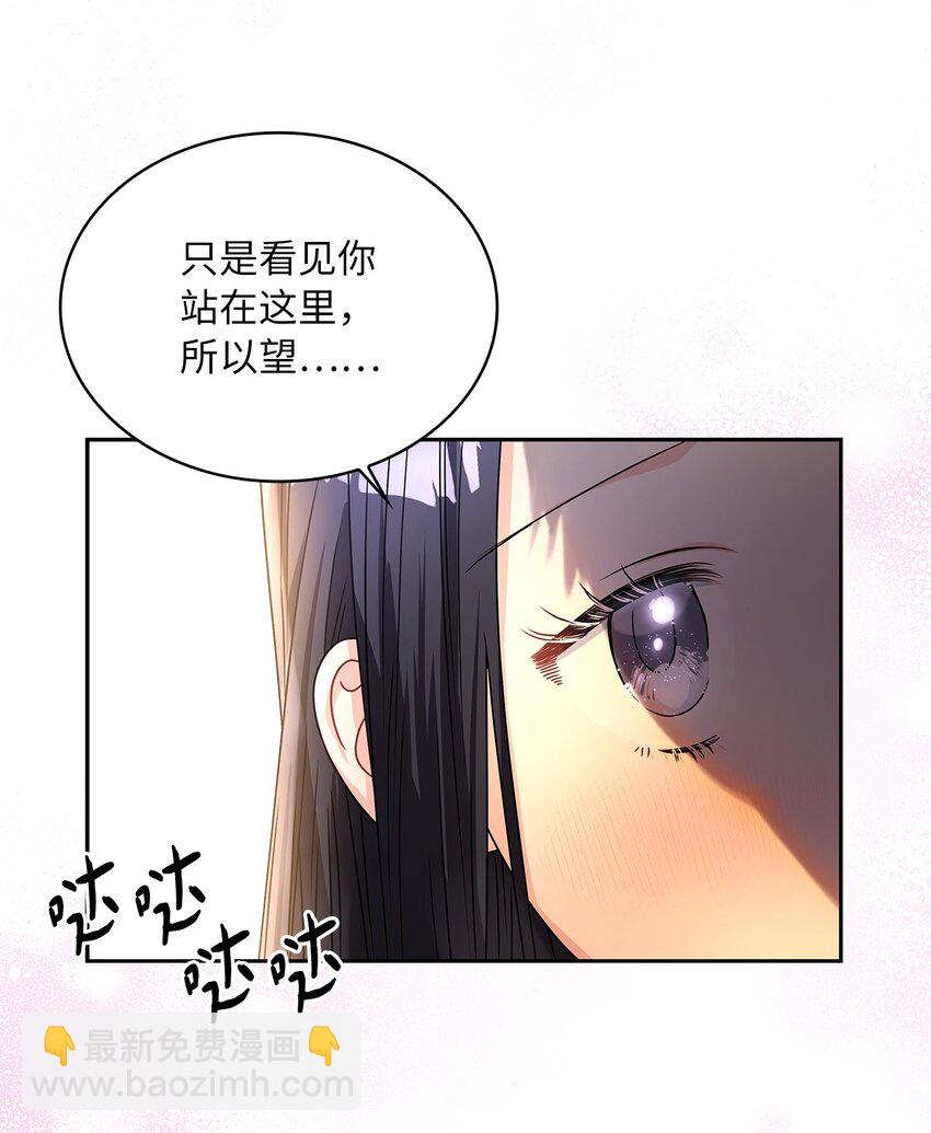 60 贤明的传闻61