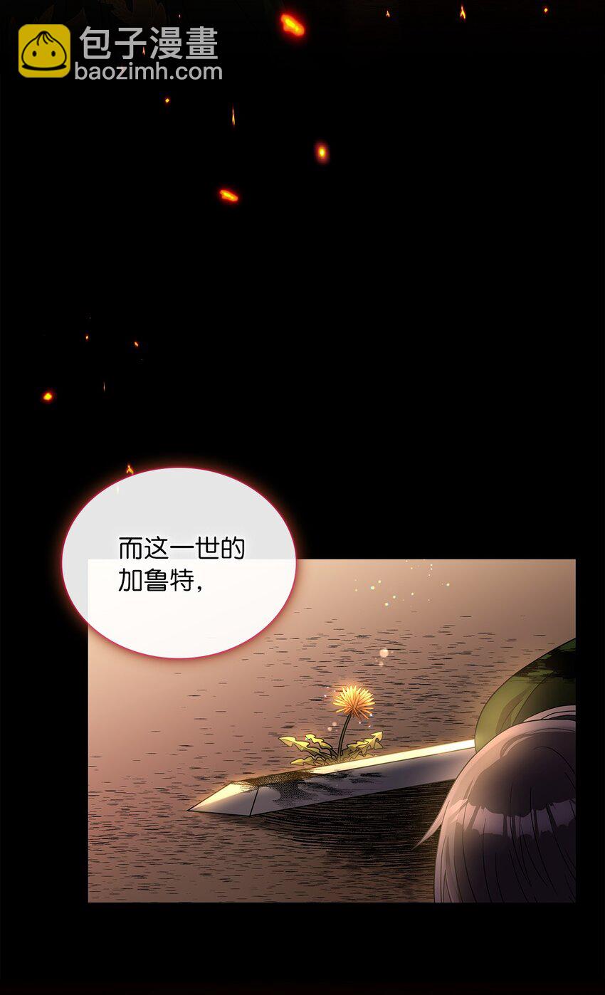 70 神之使者26