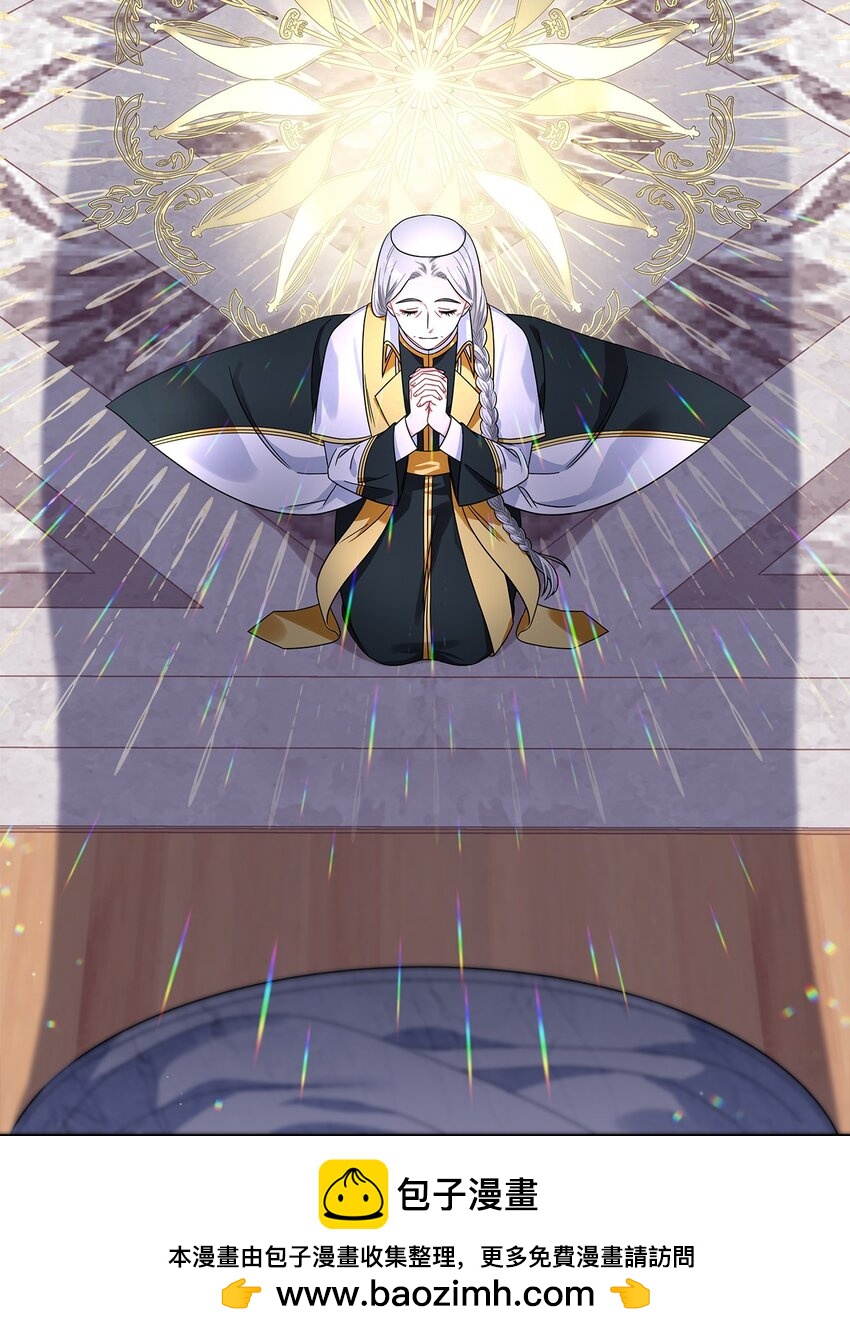 70 神之使者53