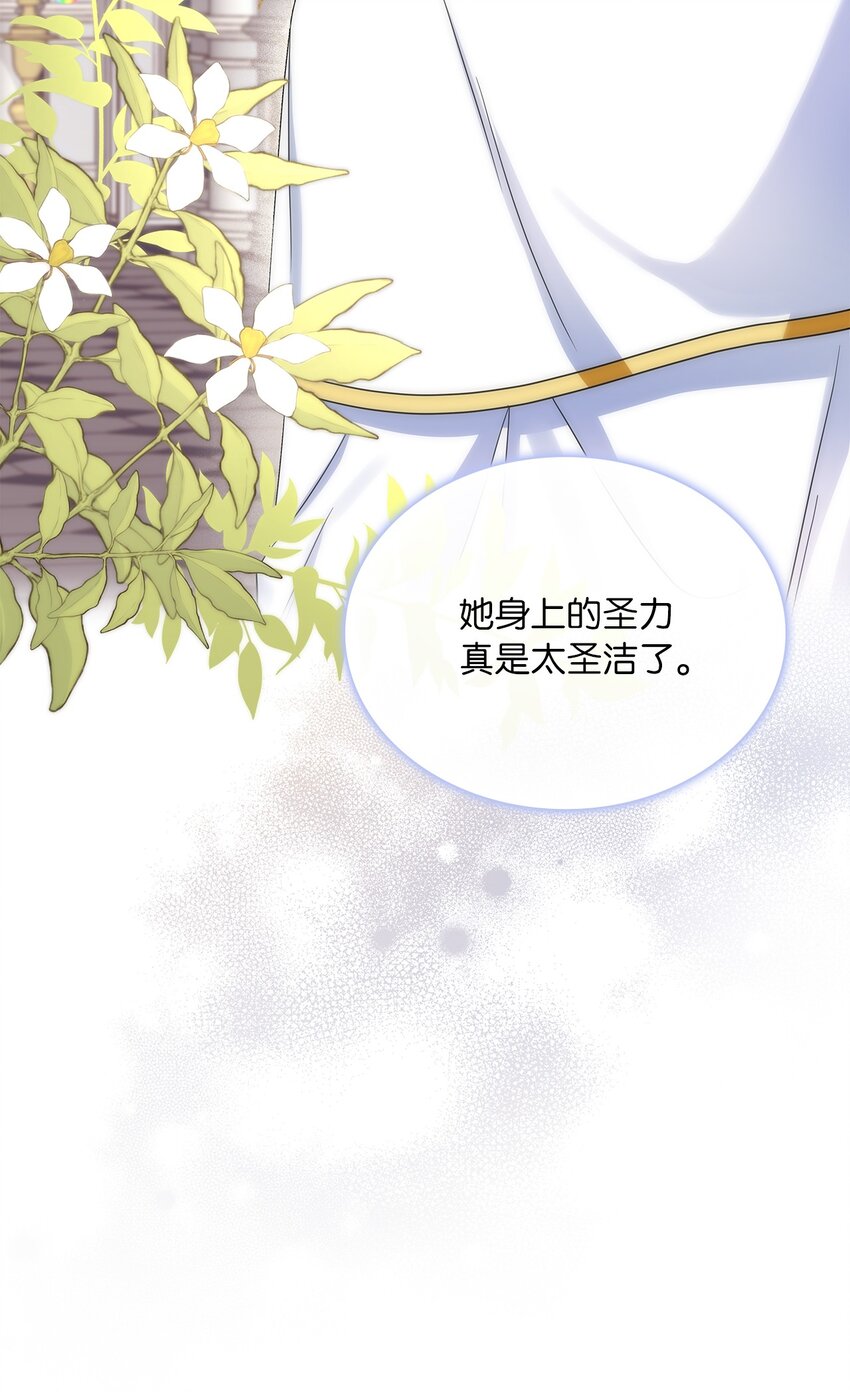 70 神之使者57