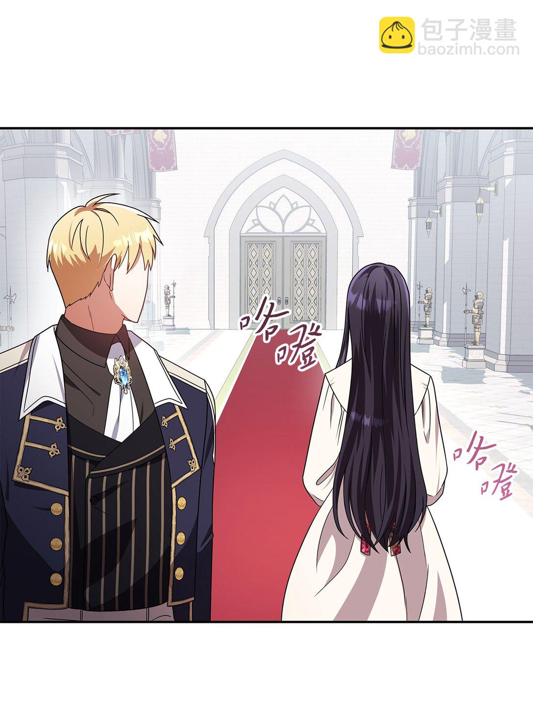 第二季 05 你都记得18