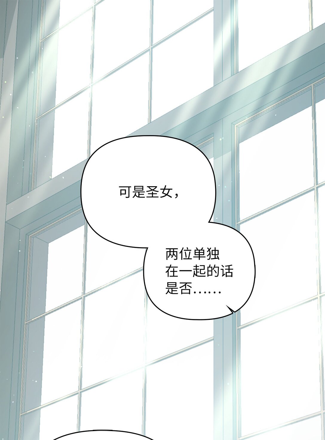 第二季 05 你都记得38