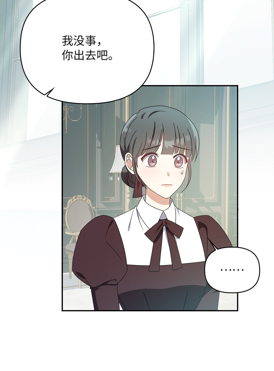 第二季 05 你都记得39