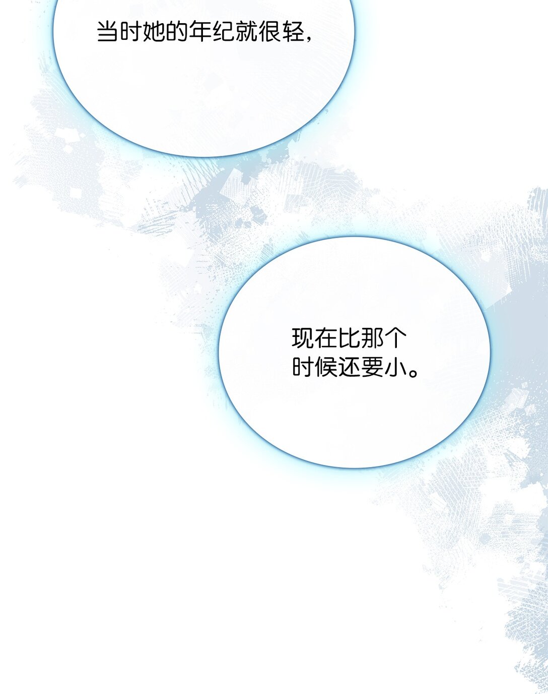 第二季 05 你都记得43