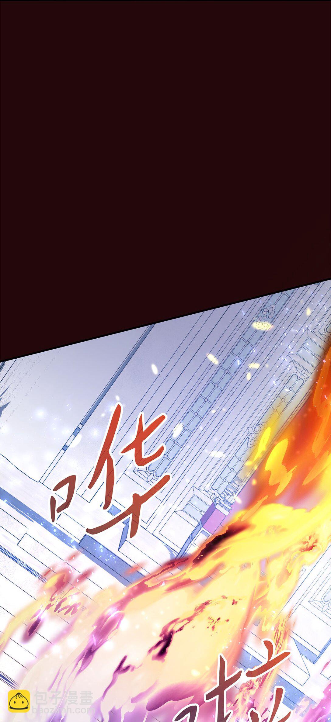 第二季 08 一步错步步错41