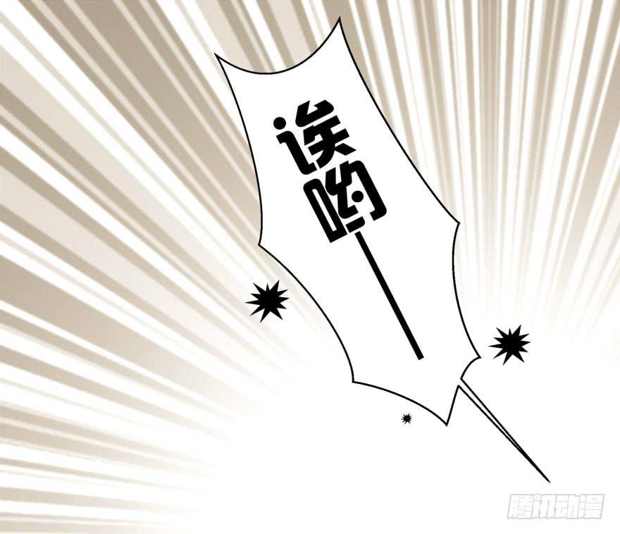 当王爷了不起啊17