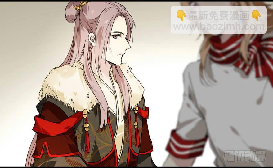 丘葵脚下……15