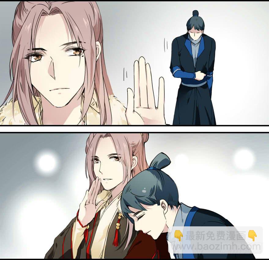 丘葵脚下……20