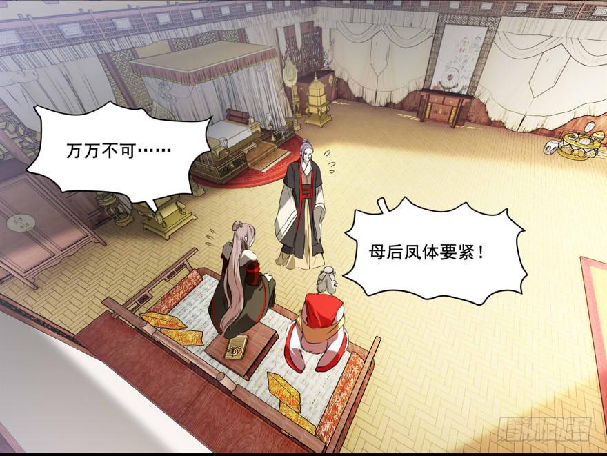 独处10