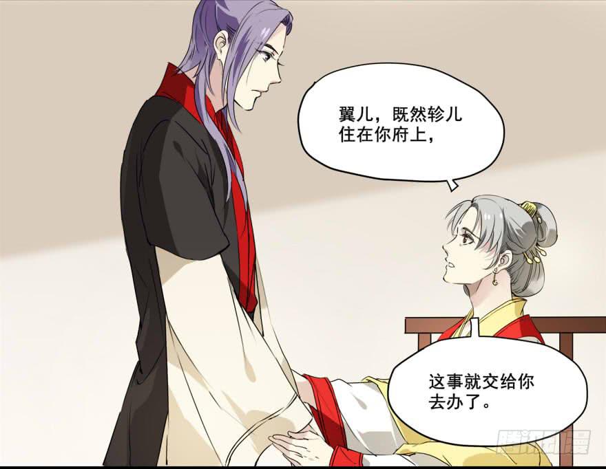 独处11