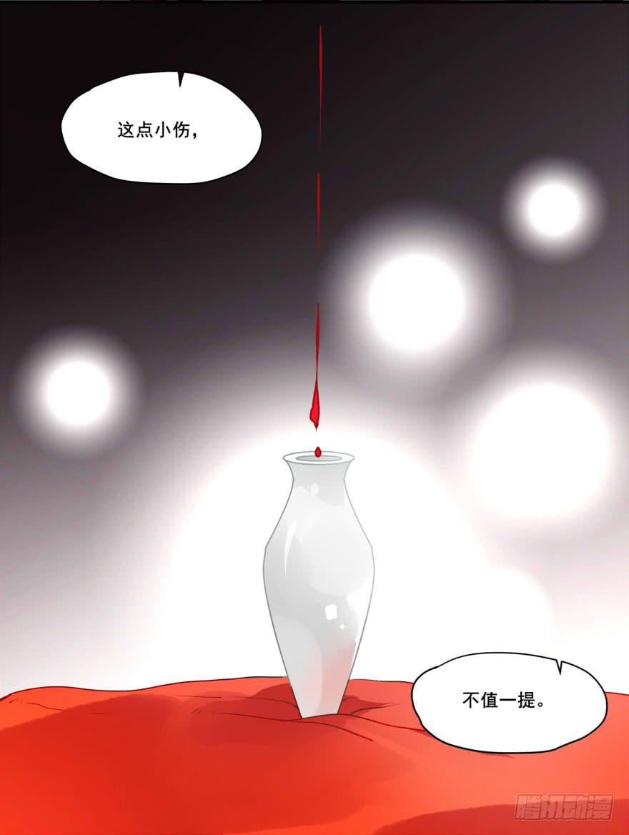 独处13