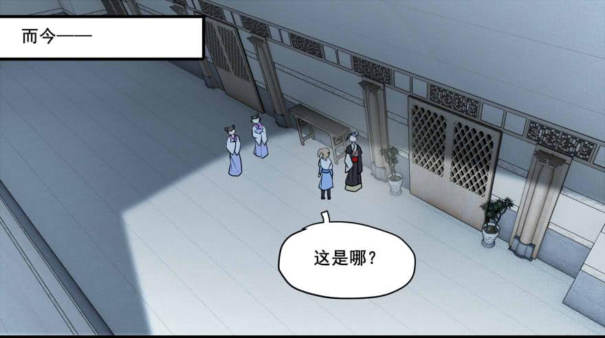 独处14