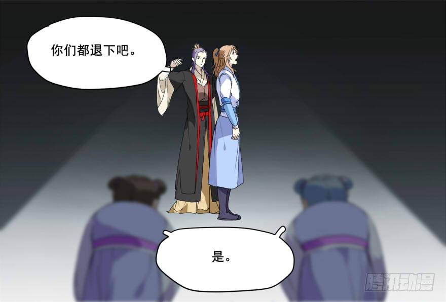独处16